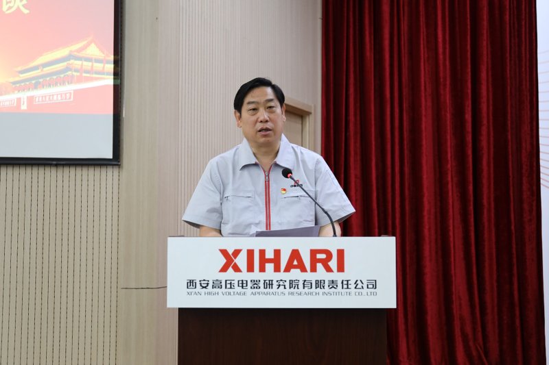 高压电器生产：如何确保安全与质量？